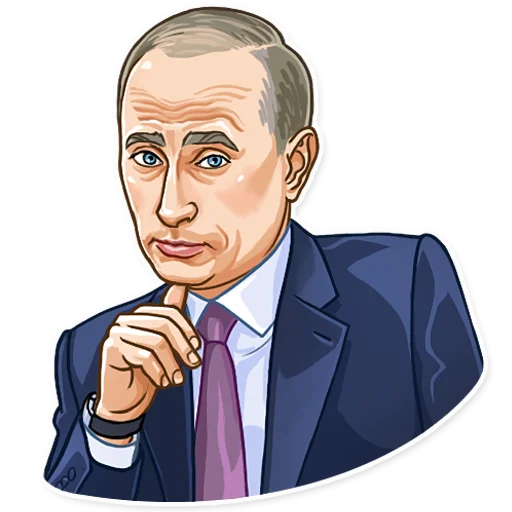 🤔 Стикер «President Putin» для Telegram