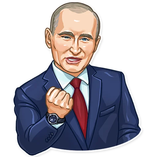✊ Стикер «President Putin» для Telegram