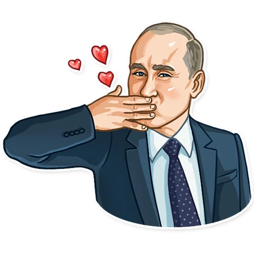 😘 Стикер «President Putin» для Telegram