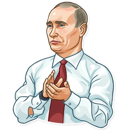 👏 Стикер «President Putin» для Telegram