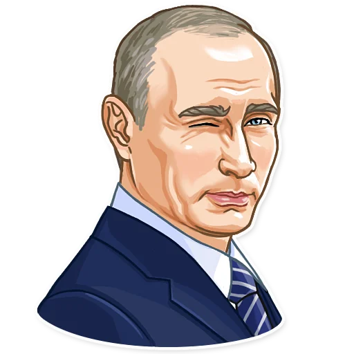 😉 Стикер «President Putin» для Telegram