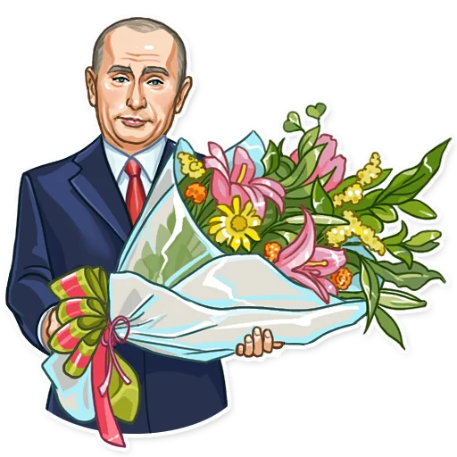 💐 Стикер «President Putin» для Telegram