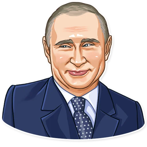 😊 Стикер «President Putin» для Telegram