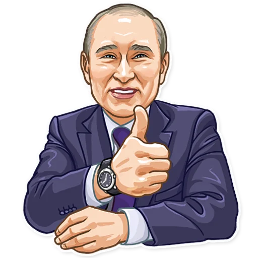 👍 Стикер «President Putin» для Telegram