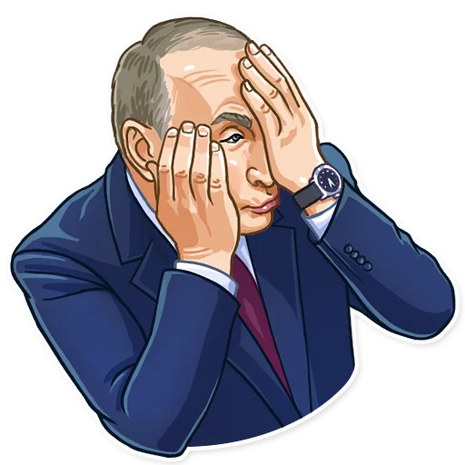 🤦‍♂️ Стикер «President Putin» для Telegram