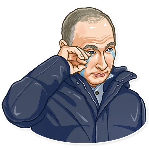 😭 Стикер «President Putin» для Telegram