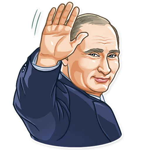 👋 Стикер «President Putin» для Telegram
