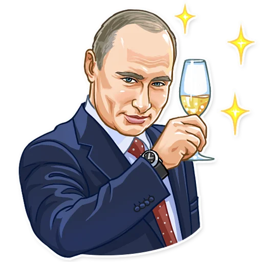 🥂 Стикер «President Putin» для Telegram