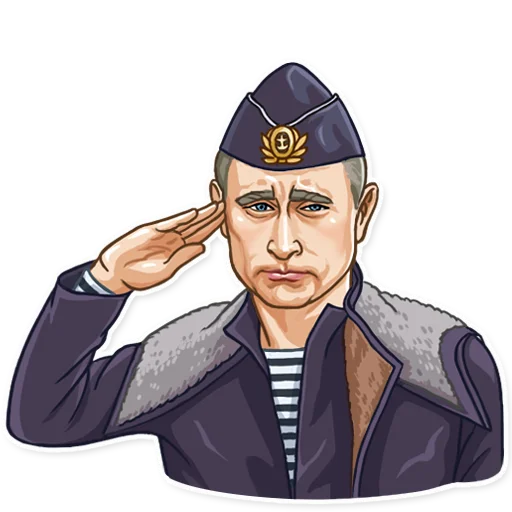 👋 Стикер «President Putin» для Telegram