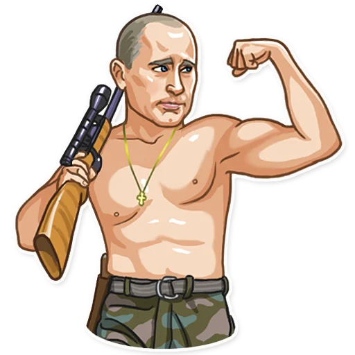 💪 Стикер «President Putin» для Telegram