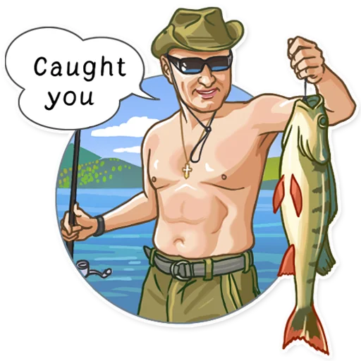 🐟 Стикер «President Putin» для Telegram