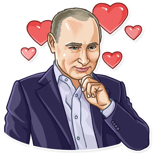 🥰 Стикер «President Putin» для Telegram