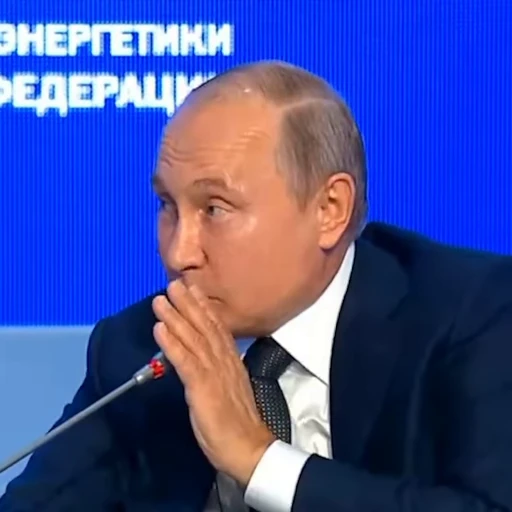 🎤 Стикер «Putin Russia» для Telegram