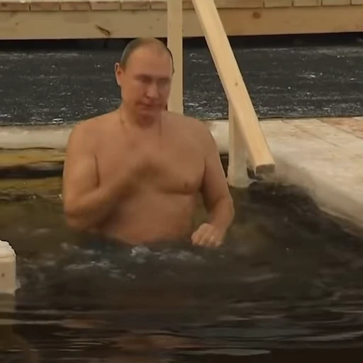 🙏 Стикер «Putin Russia» для Telegram