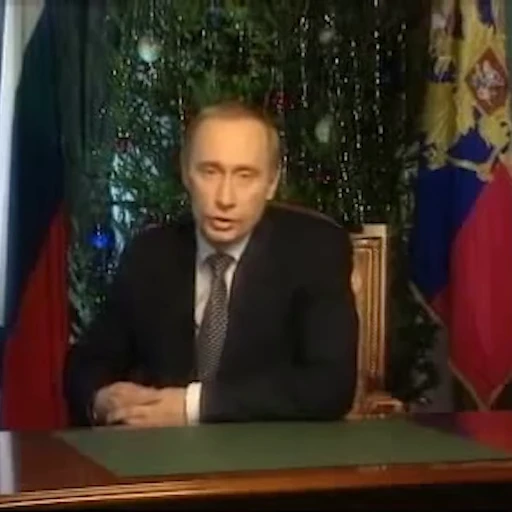 🎉 Стикер «Putin Russia» для Telegram
