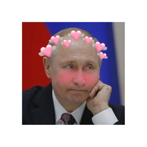 💗 Стикер «Путин КРАШ» для Telegram