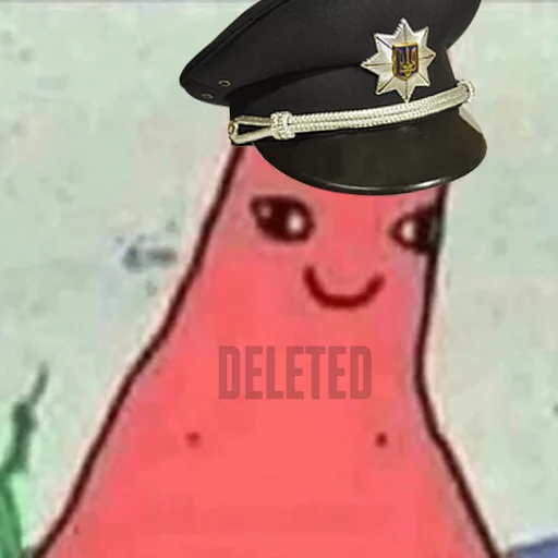 🚔 Стикер «п у т р и к» для Telegram