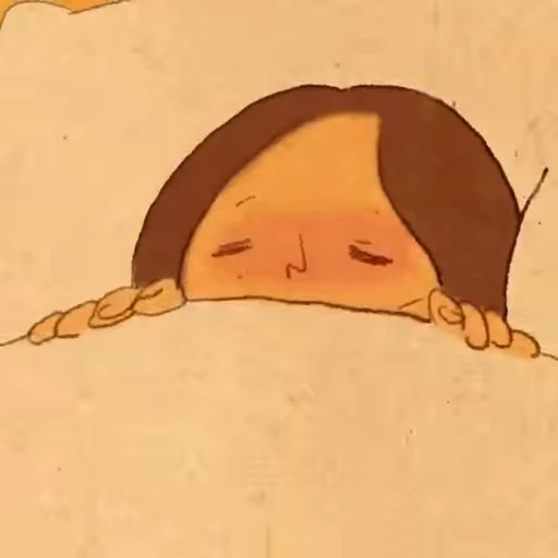 🛌 Стикер «Puung» для Telegram