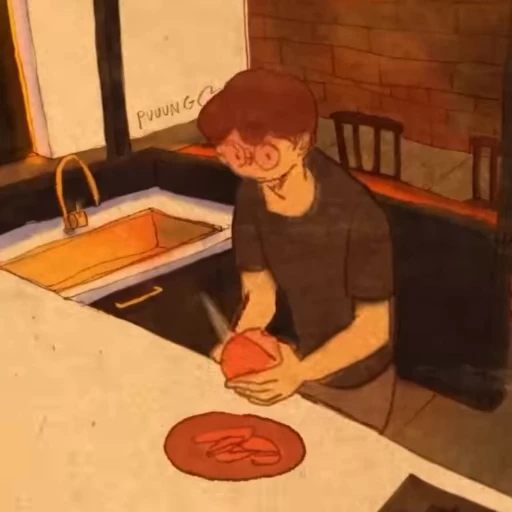 👨‍🍳 Стикер «Puung» для Telegram