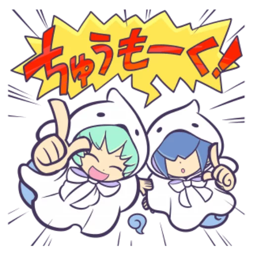 👻 Стикер «Puyo Puyo!! LINE» для Telegram
