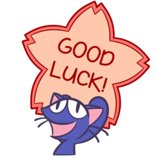😸 Стикер «Puyo Puyo!! LINE» для Telegram