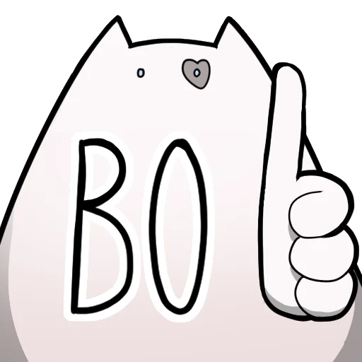 👍 Стикер «Пузик» для Telegram