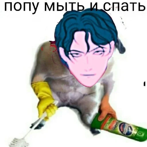 🤗 Стикер «ПВЛ миори» для Telegram