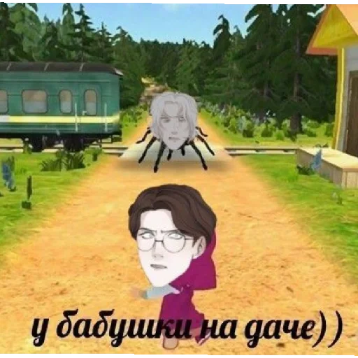 😄 Стикер «ПВЛ миори» для Telegram