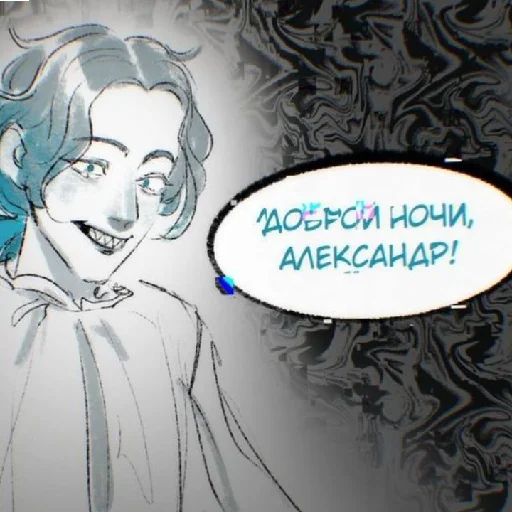 😘 Стикер «ПВЛ миори» для Telegram