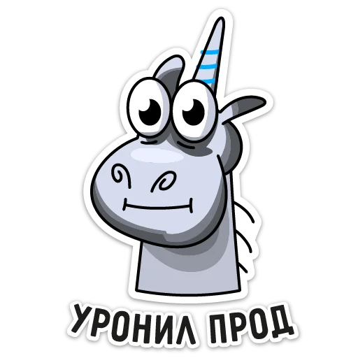 😨 Стикер «PVS-Studio» для Telegram