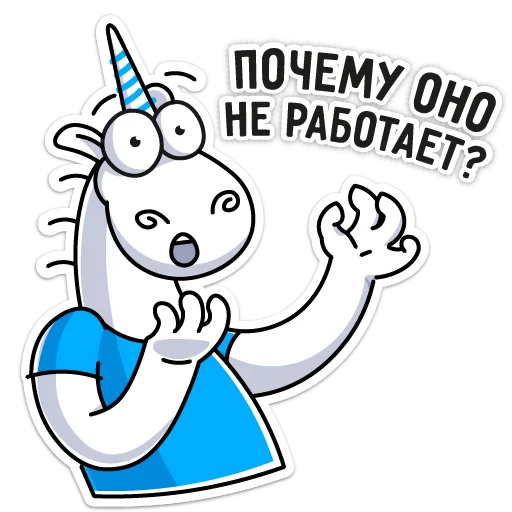 😧 Стикер «PVS-Studio» для Telegram