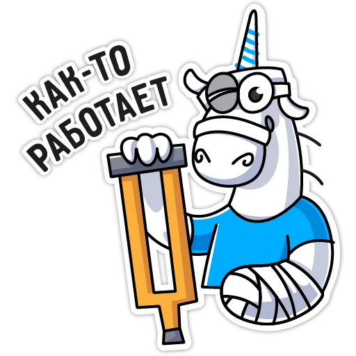 🤕 Стикер «PVS-Studio» для Telegram