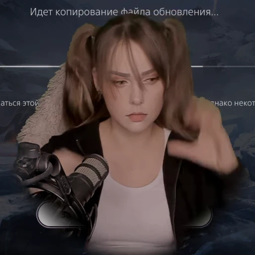 ❤️ Стикер «Alina Rin» для Telegram