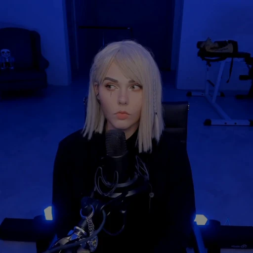 👀 Стикер «Alina Rin» для Telegram