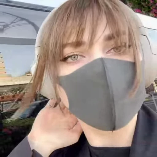 🔥 Стикер «Alina Rin» для Telegram