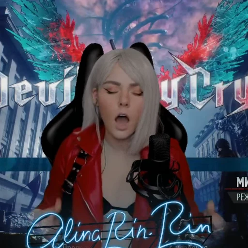 🎶 Стикер «Alina Rin» для Telegram