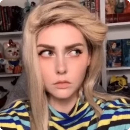 👀 Стикер «Alina Rin» для Telegram