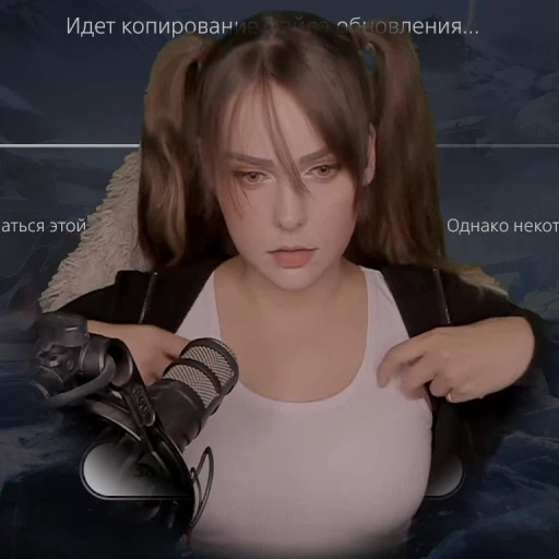 🔥 Стикер «Alina Rin» для Telegram