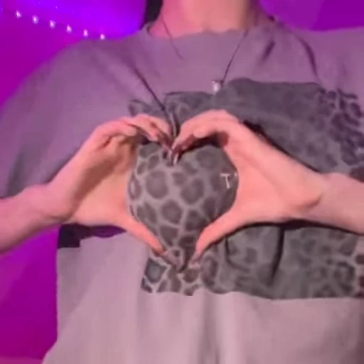 ❤️ Стикер «Love» для Telegram