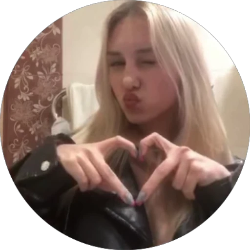 ❤️ Стикер «Love» для Telegram