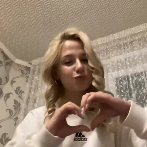 ❤️ Стикер «Love» для Telegram
