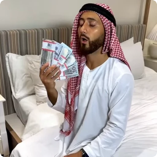 💰 Стикер «Money Деньги» для Telegram