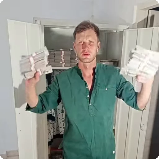 💰 Стикер «Money Деньги» для Telegram