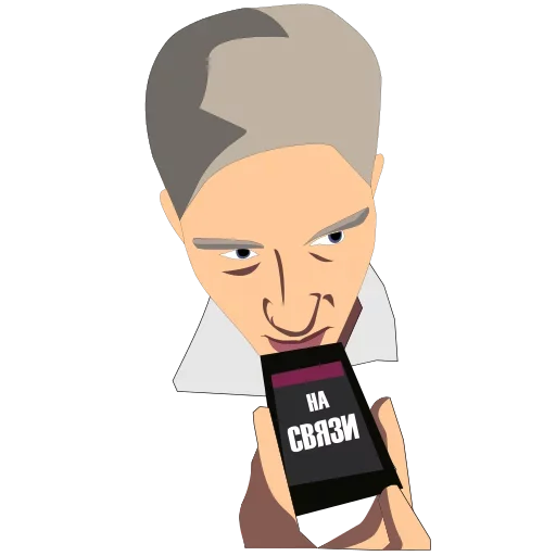 🥶 Стикер «Five minutes» для Telegram