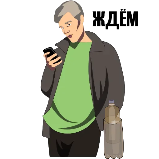 😢 Стикер «Five minutes» для Telegram