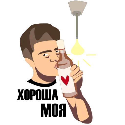 🙁 Стикер «Five minutes» для Telegram