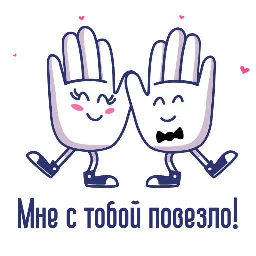 🥰 Стикер «Пять О Пять» для Telegram