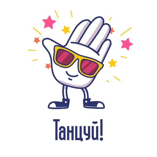 🕺 Стикер «Пять О Пять» для Telegram