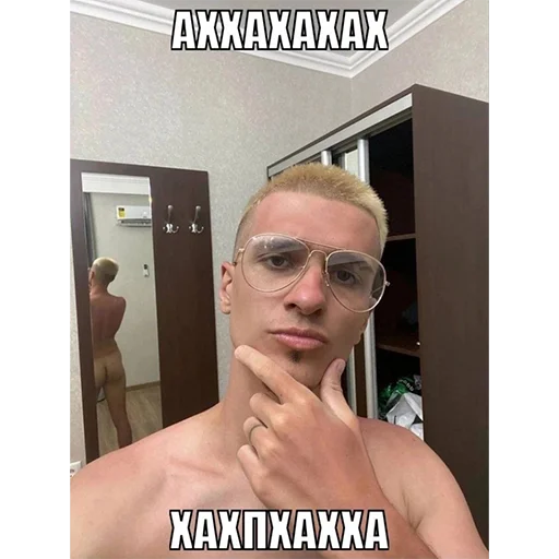 😂 Стикер «5opka» для Telegram