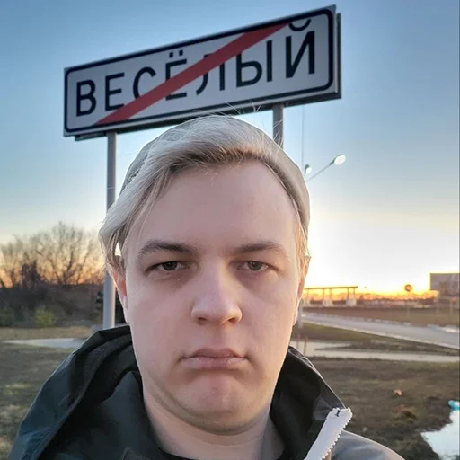 😕 Стикер «5opka» для Telegram